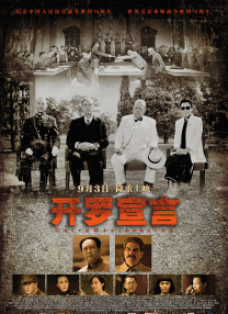 91一区一区三区