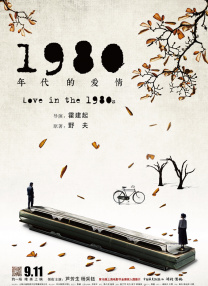 亚洲成人福利在线