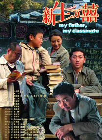 亚洲一区二区三区首页
