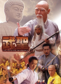 蔡萝莉永久免费
