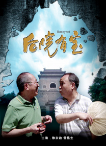 亚洲第一福利视频