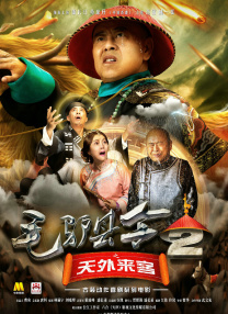 亚洲日本精品一区二区三区