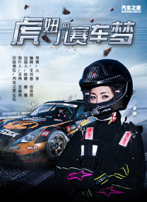 激情九月婷婷