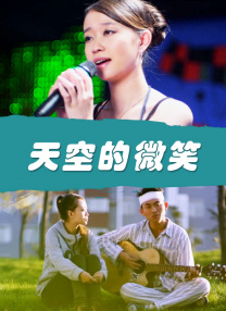 你懂的午夜