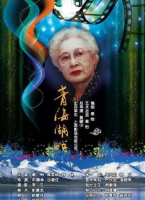 久久婷婷热