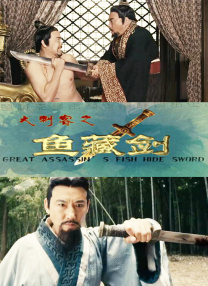 日韩欧美一区二区在线