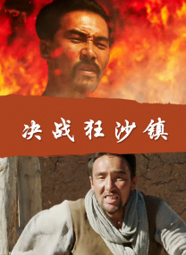 婷婷亚洲激情