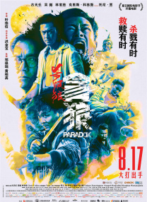 免费看美女部位隐私