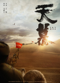 欧美三区在线