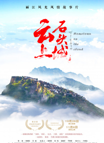 欧美日韩另类在线