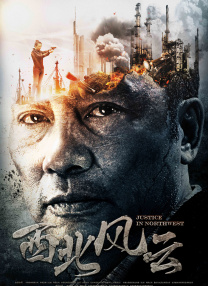 我的性教老师2