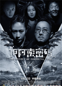 一级黄色毛片