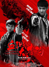 丁香五香天堂网卡
