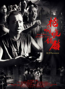 亚洲一区二区影院