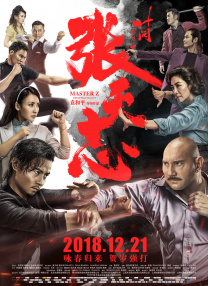 黄a在线