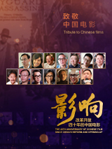 成人αv在线视频高清
