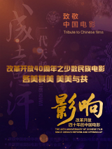 一级黄色大片