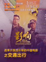 好大轻点