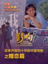 男男黄色