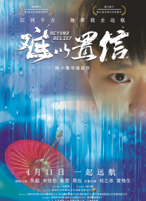 中文字幕一级毛片