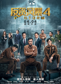 欧美80p