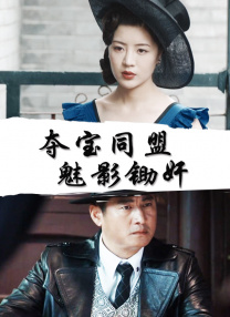 91调教