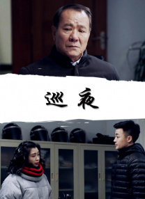 国产激情视频一区二区三区