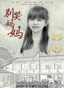 丽柜紧缚视频丨vk