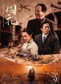三级4级全黄60分钟