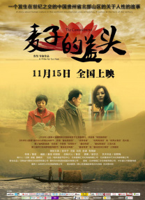 涩涩视屏