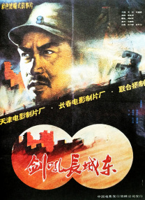 亚洲精品成人久久