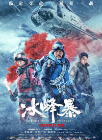 丁香花小说电影在线全集观看