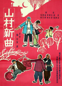 隐秘洞窟的深处