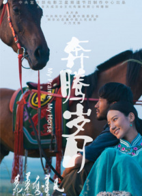 亚洲国产精品久久网午夜