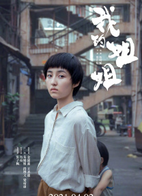 久草免费资源视频
