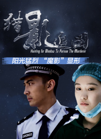 成人欧美日韩一区二区三区