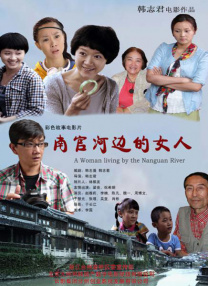 波多野结衣看片
