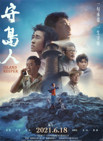 中文字幕在线免费视频