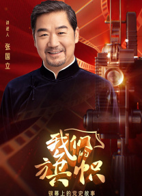 色狐视频