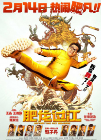 国产在线视频一区