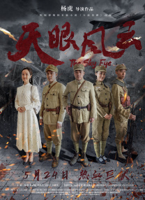 黄色没马赛克视频