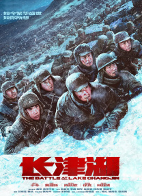 亚洲精品国产高清嫩草影院