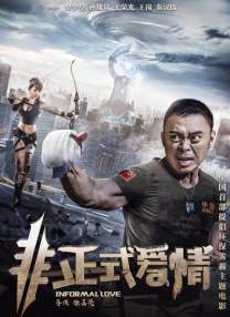 在线观看精品国产福利片尤物