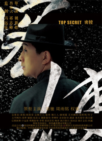 韩国女主播钟淑