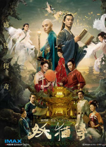 欧美在线a