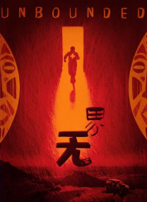 free性护videos呻吟