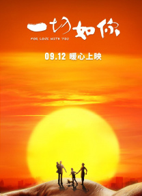 免费观看aa