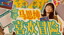 激情网友自拍