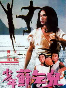 中文字幕一区二区三区久久