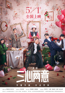 亚洲欧美日韩在线2020